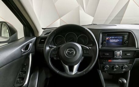 Mazda CX-5 II, 2014 год, 1 169 000 рублей, 20 фотография