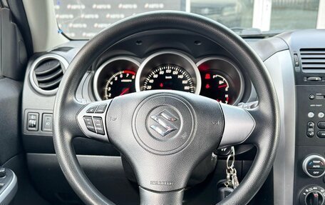 Suzuki Grand Vitara, 2012 год, 1 349 000 рублей, 15 фотография