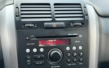 Suzuki Grand Vitara, 2012 год, 1 349 000 рублей, 24 фотография