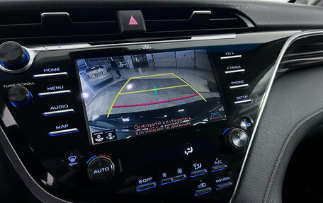 Toyota Camry, 2020 год, 3 120 000 рублей, 15 фотография