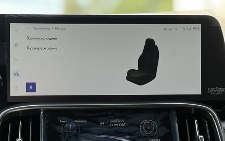 Lexus LX, 2026 год, 19 990 000 рублей, 16 фотография