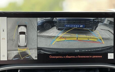 Lexus LX, 2026 год, 19 990 000 рублей, 14 фотография