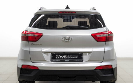 Hyundai Creta I рестайлинг, 2021 год, 1 950 000 рублей, 6 фотография