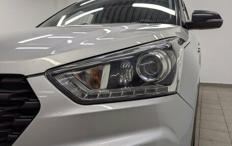 Hyundai Creta I рестайлинг, 2021 год, 1 950 000 рублей, 11 фотография