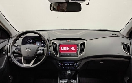 Hyundai Creta I рестайлинг, 2021 год, 1 950 000 рублей, 14 фотография