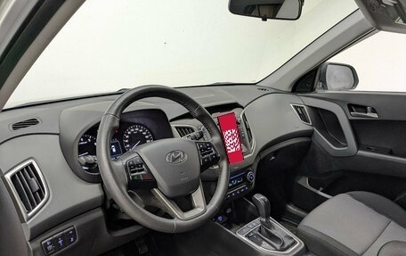 Hyundai Creta I рестайлинг, 2021 год, 1 950 000 рублей, 15 фотография