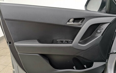 Hyundai Creta I рестайлинг, 2021 год, 1 950 000 рублей, 19 фотография