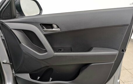 Hyundai Creta I рестайлинг, 2021 год, 1 950 000 рублей, 23 фотография