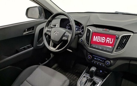 Hyundai Creta I рестайлинг, 2021 год, 1 950 000 рублей, 28 фотография