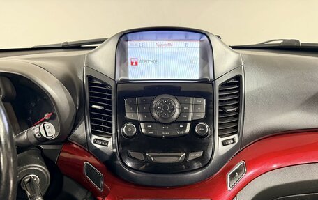 Chevrolet Orlando I, 2012 год, 1 089 000 рублей, 10 фотография