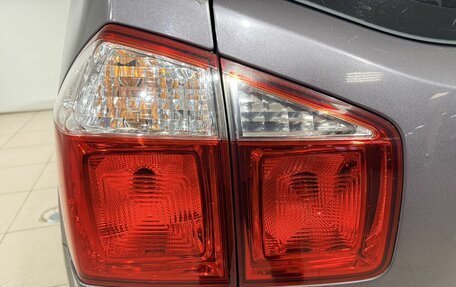 Chevrolet Orlando I, 2012 год, 1 089 000 рублей, 18 фотография