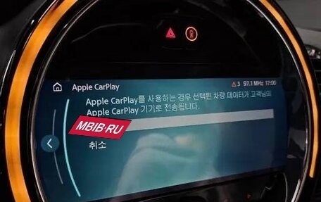 MINI Clubman, 2021 год, 1 935 000 рублей, 14 фотография