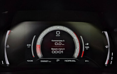 Haval F7 I, 2023 год, 2 390 000 рублей, 16 фотография