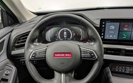 Haval F7 I, 2023 год, 2 390 000 рублей, 21 фотография