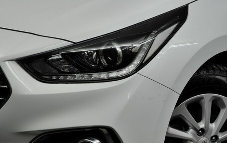 Hyundai Solaris II рестайлинг, 2017 год, 1 099 000 рублей, 10 фотография