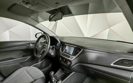 Hyundai Solaris II рестайлинг, 2017 год, 1 099 000 рублей, 13 фотография