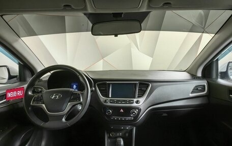 Hyundai Solaris II рестайлинг, 2017 год, 1 099 000 рублей, 14 фотография