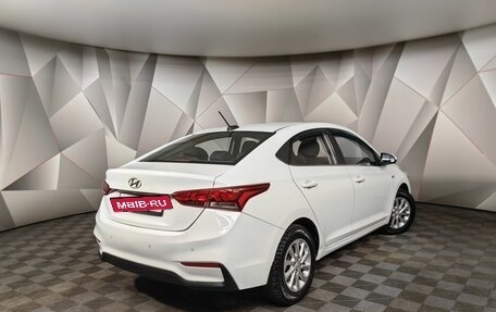 Hyundai Solaris II рестайлинг, 2017 год, 1 099 000 рублей, 2 фотография
