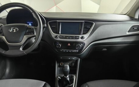 Hyundai Solaris II рестайлинг, 2017 год, 1 099 000 рублей, 15 фотография