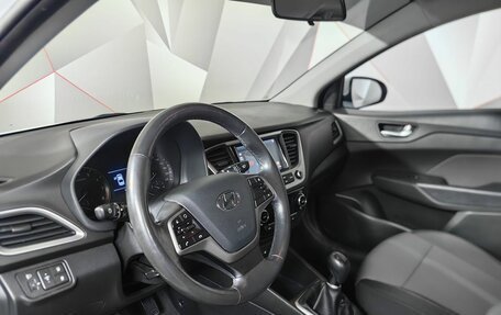 Hyundai Solaris II рестайлинг, 2017 год, 1 099 000 рублей, 19 фотография