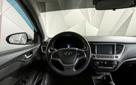Hyundai Solaris II рестайлинг, 2017 год, 1 099 000 рублей, 20 фотография