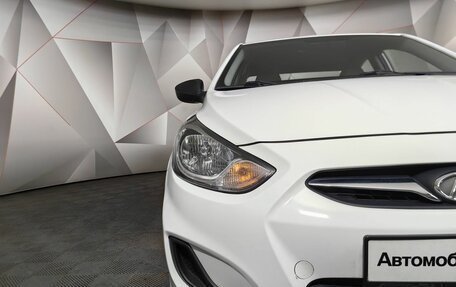 Hyundai Solaris II рестайлинг, 2014 год, 899 000 рублей, 10 фотография