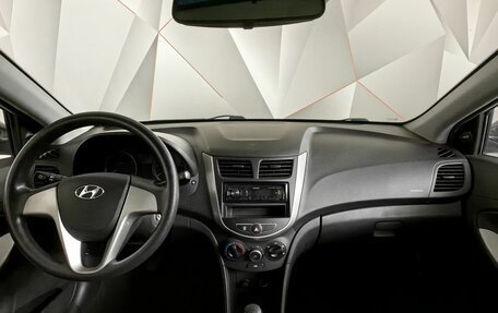 Hyundai Solaris II рестайлинг, 2014 год, 899 000 рублей, 13 фотография