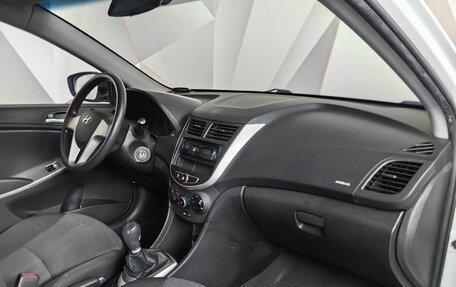 Hyundai Solaris II рестайлинг, 2014 год, 899 000 рублей, 12 фотография