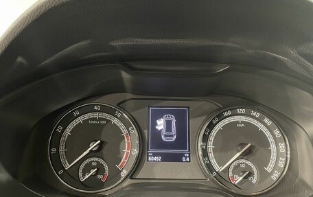 Skoda Karoq I, 2022 год, 2 489 000 рублей, 10 фотография