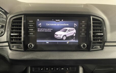 Skoda Karoq I, 2022 год, 2 489 000 рублей, 11 фотография