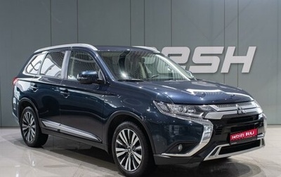 Mitsubishi Outlander III рестайлинг 3, 2019 год, 2 299 000 рублей, 1 фотография