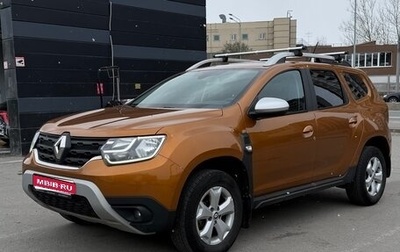 Renault Duster, 2021 год, 1 850 000 рублей, 1 фотография