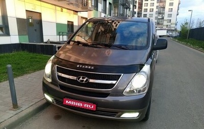 Hyundai H-1 II рестайлинг, 2011 год, 1 300 000 рублей, 1 фотография