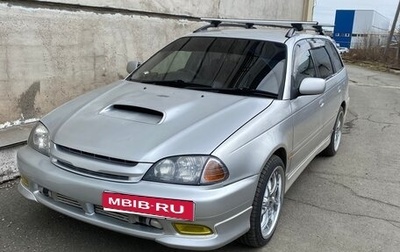 Toyota Caldina, 2000 год, 865 000 рублей, 1 фотография