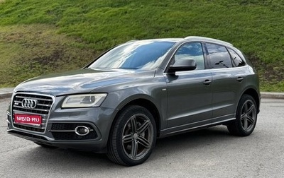 Audi Q5, 2012 год, 1 500 000 рублей, 1 фотография