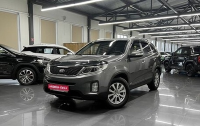 KIA Sorento II рестайлинг, 2014 год, 1 525 000 рублей, 1 фотография