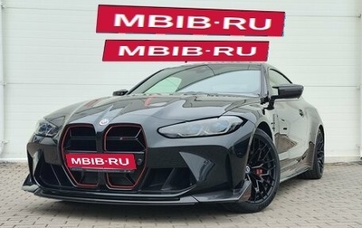 BMW M4, 2023 год, 16 300 000 рублей, 1 фотография