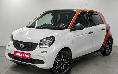 Smart Forfour II, 2017 год, 690 000 рублей, 1 фотография