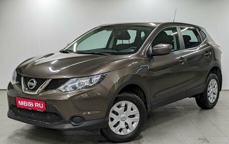 Nissan Qashqai, 2014 год, 1 440 000 рублей, 1 фотография