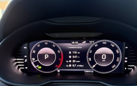 Skoda Octavia, 2019 год, 1 995 000 рублей, 19 фотография