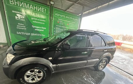 KIA Sorento IV, 2005 год, 699 000 рублей, 3 фотография