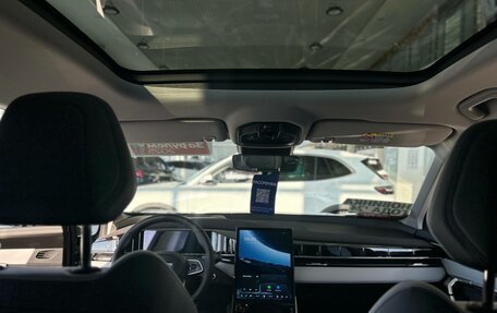 Geely Atlas, 2026 год, 3 449 990 рублей, 8 фотография