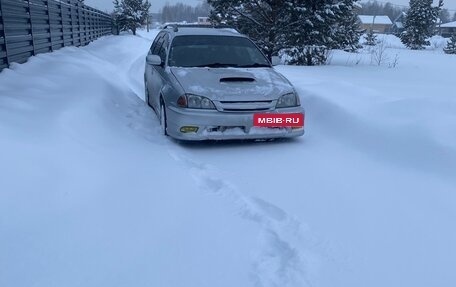Toyota Caldina, 2000 год, 865 000 рублей, 5 фотография