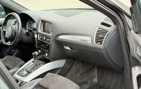 Audi Q5, 2012 год, 1 500 000 рублей, 8 фотография