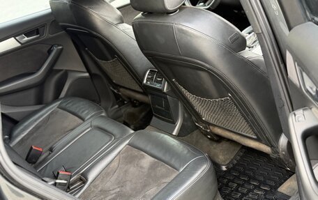 Audi Q5, 2012 год, 1 500 000 рублей, 9 фотография