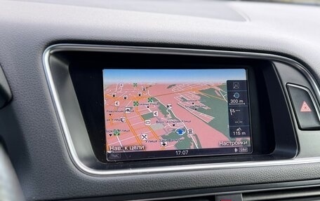 Audi Q5, 2012 год, 1 500 000 рублей, 14 фотография