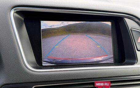 Audi Q5, 2012 год, 1 500 000 рублей, 13 фотография