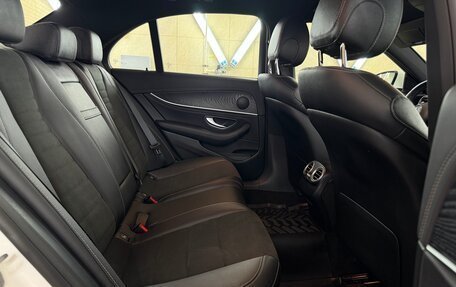 Mercedes-Benz E-Класс, 2020 год, 4 199 999 рублей, 11 фотография