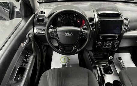 KIA Sorento II рестайлинг, 2014 год, 1 525 000 рублей, 12 фотография