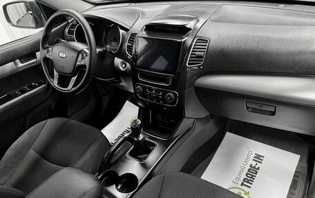 KIA Sorento II рестайлинг, 2014 год, 1 525 000 рублей, 14 фотография